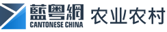 蓝粤网农业农村